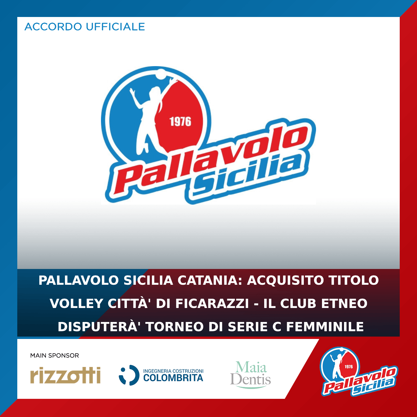 Pallavolo Sicilia Catania acquista il titolo di Serie C del Volley Città di Ficarazzi