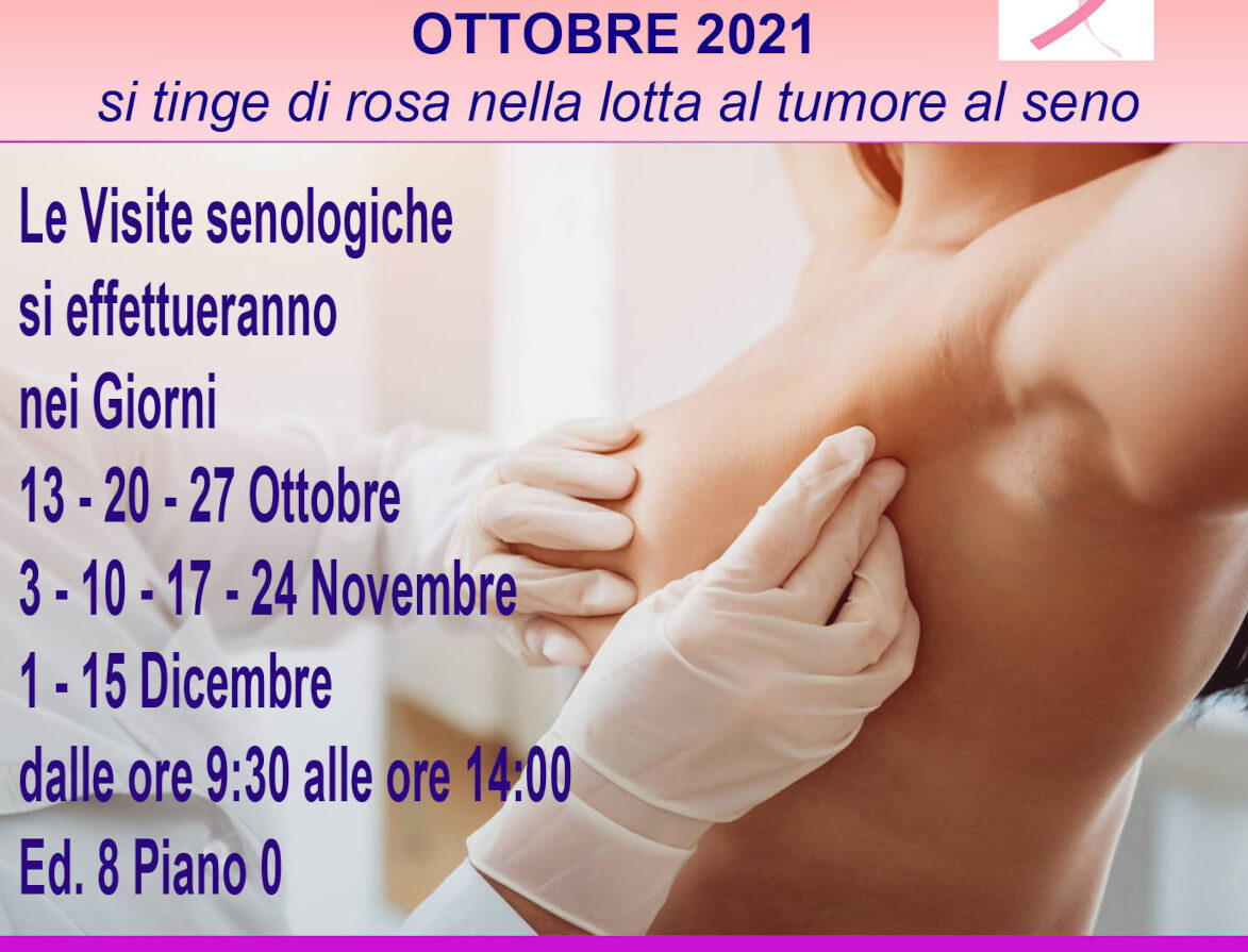 visite senologiche al policlinico