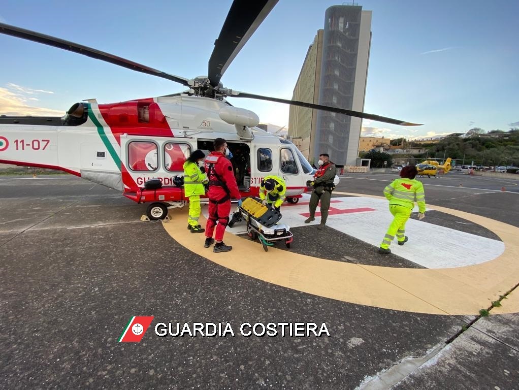 Guardia