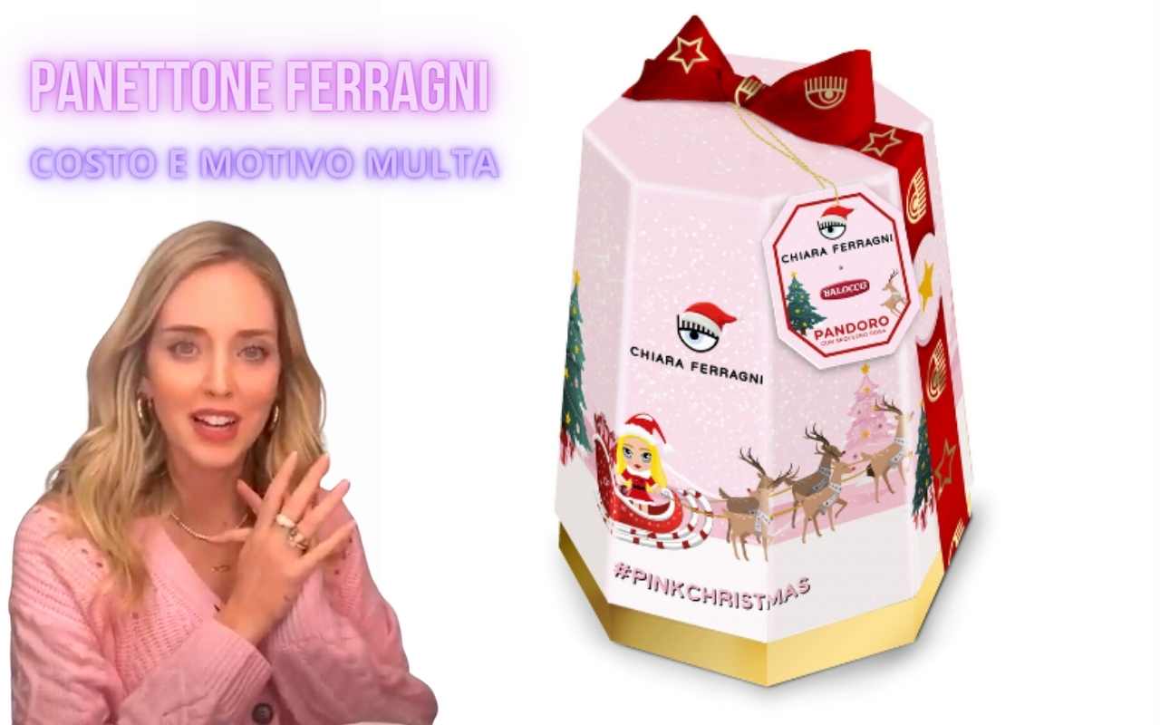 quanto costa il panettone di Chiara Ferragni